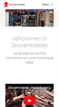 Mobile Screenshot of hgskomager.dk